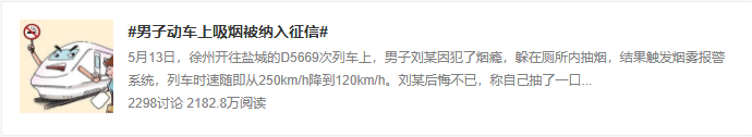 8歲小孩肺癌晚期，13歲孩子血管變80歲......父母這些習慣，正在「謀殺」孩子！ 健康 第4張