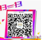 流程启动出错怎么解决_流程启动出错_spring启动流程