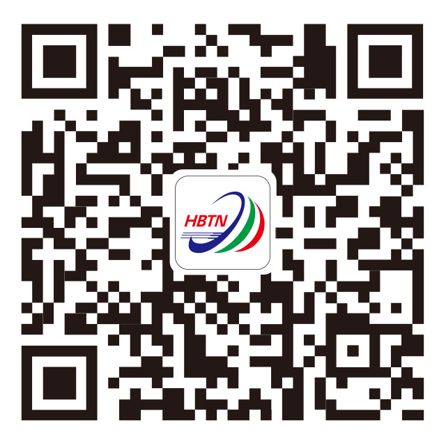 河北广电网络集团秦皇岛有限公司