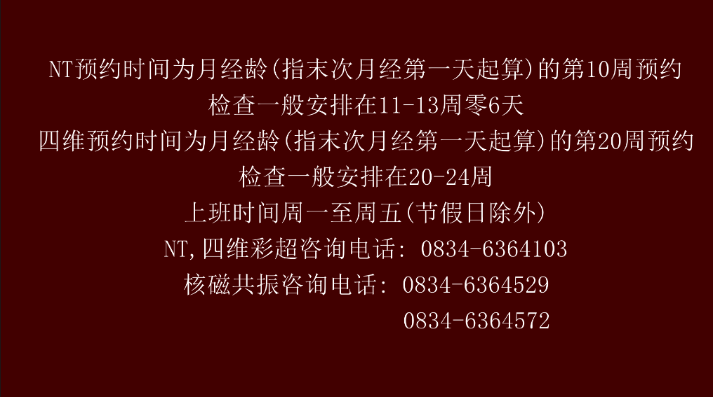 儿童雾化器怎么使用如何帮助儿童正确的雾化吸入_https://www.jmylbn.com_新闻资讯_第3张