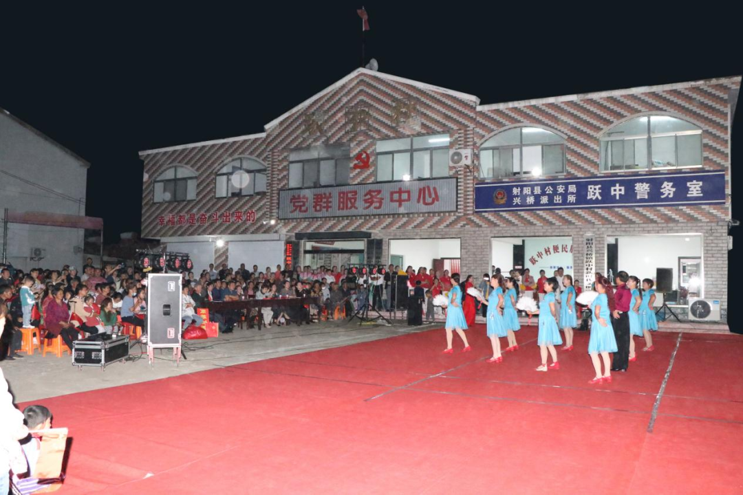 文明实践四季春·夜时光 | 射阳县兴桥镇:文明实践"夜模式" 提升群众