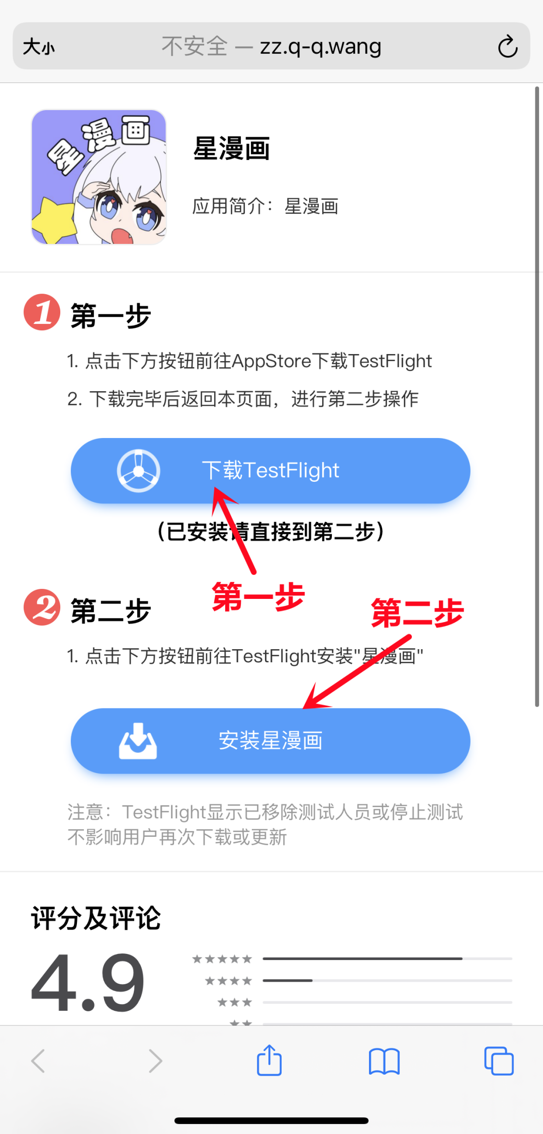 付费资源免费使用，可遇不可求！