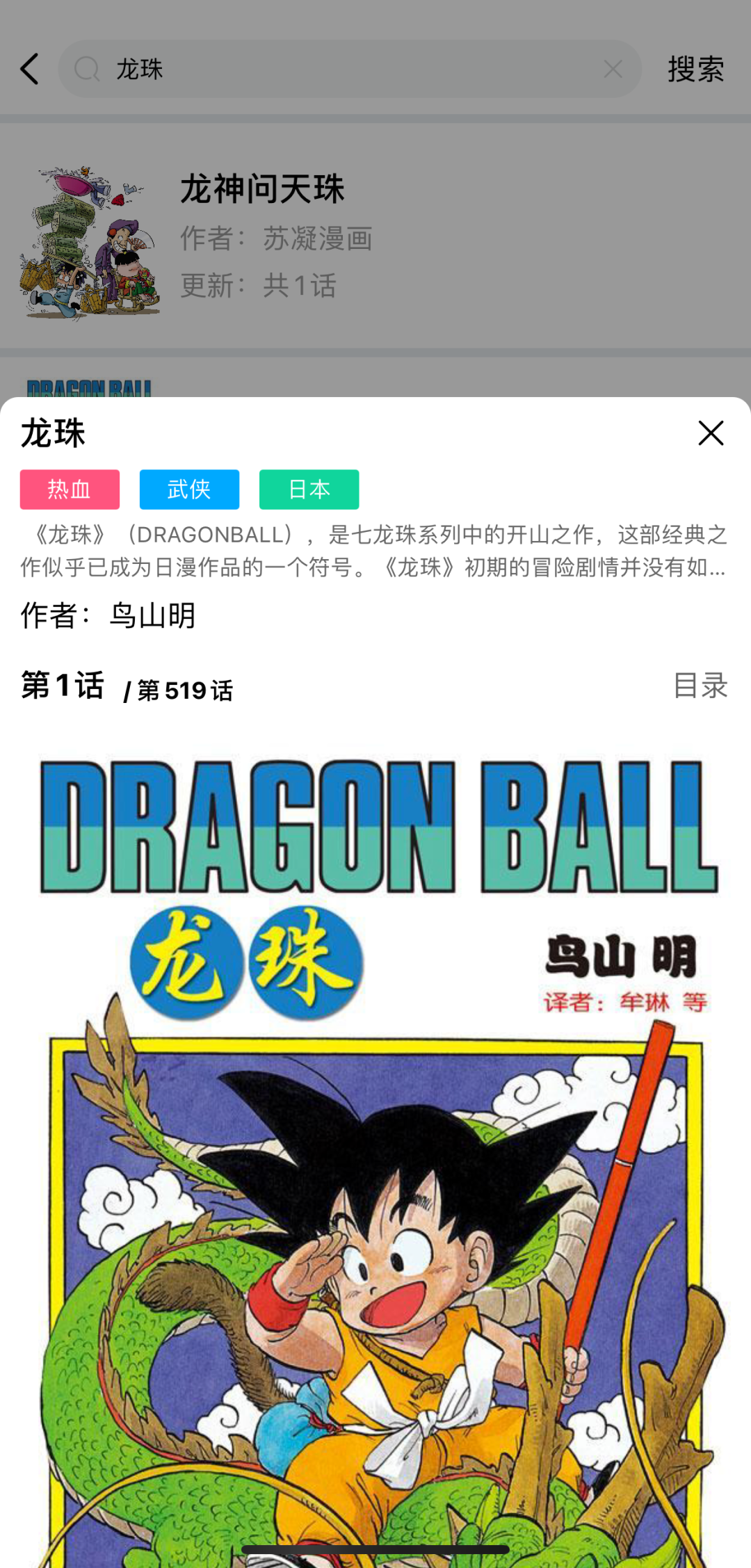 付费资源免费使用，可遇不可求！