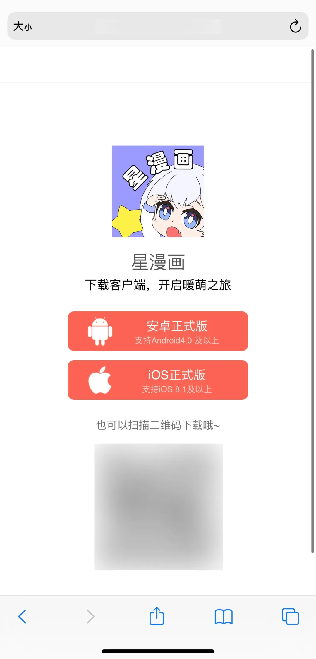 付费资源免费使用，可遇不可求！