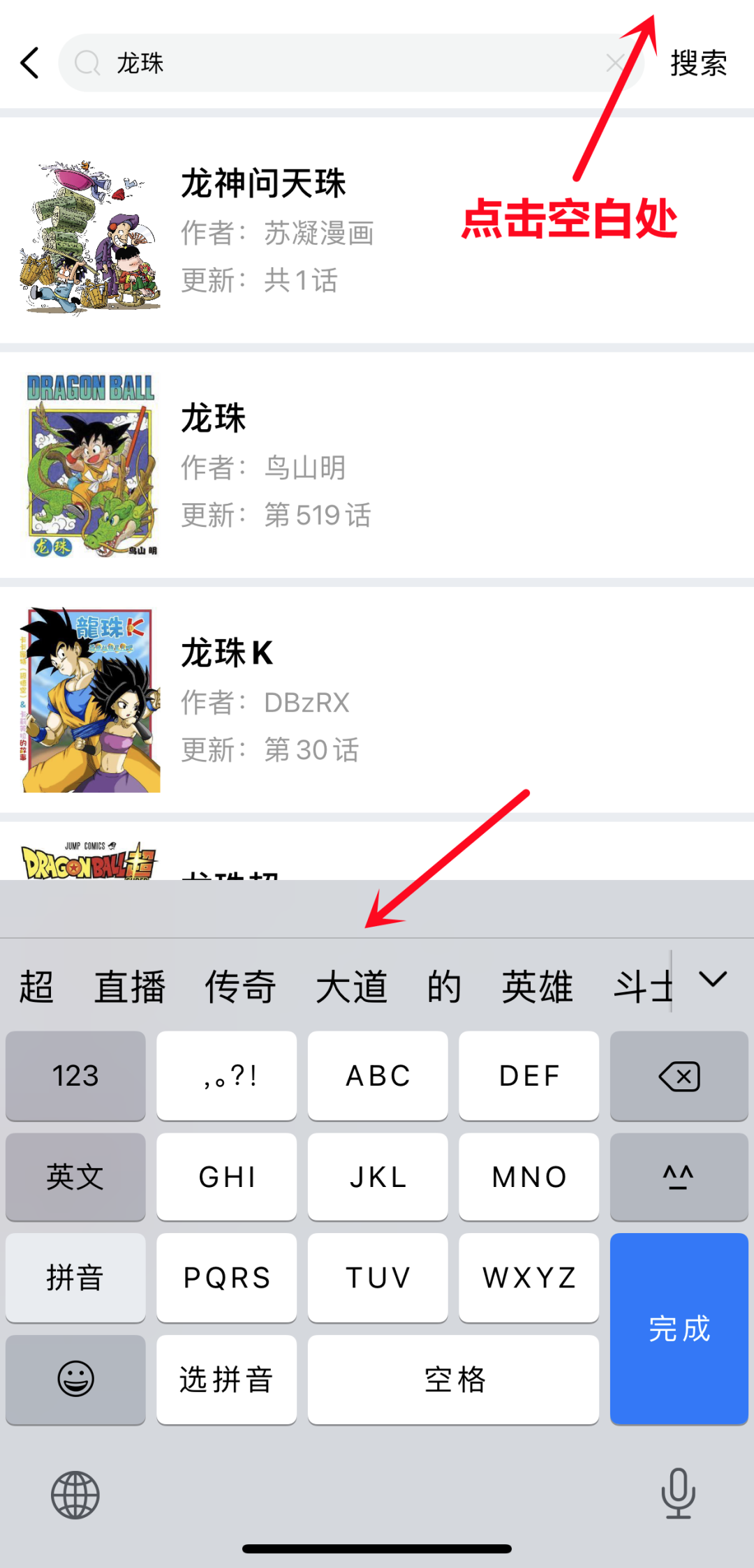 付费资源免费使用，可遇不可求！