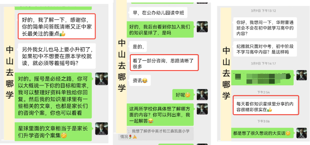 广州车牌摇号怎么摇号_摇号流程_怎么摇号
