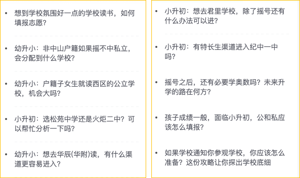 怎么摇号_摇号流程_广州车牌摇号怎么摇号