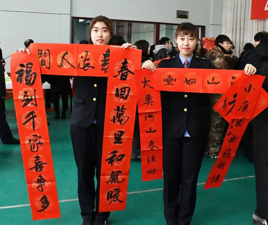 “送万福、进万家”书法公益活动走进北京站 “送万福、进万家”书法公益活动走进北京站