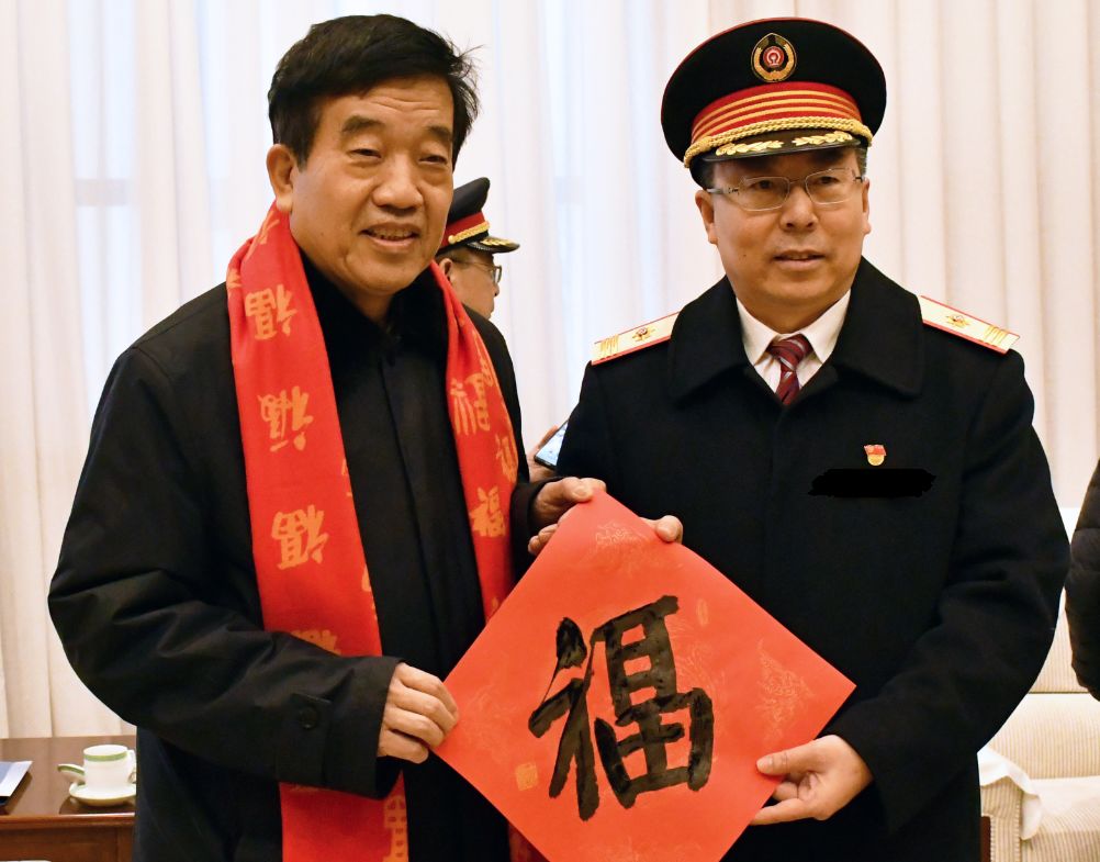“送万福、进万家”书法公益活动走进北京站 “送万福、进万家”书法公益活动走进北京站