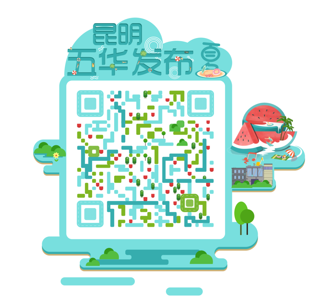 报名指南看这里