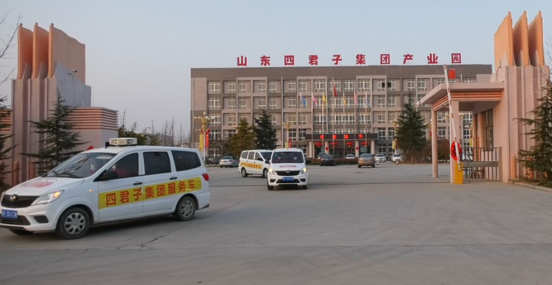 微信截图_20200201152615.png 图片