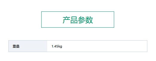 为什么输液泵一直报警医疗设备 ｜ 输液泵_https://www.jmylbn.com_新闻资讯_第6张