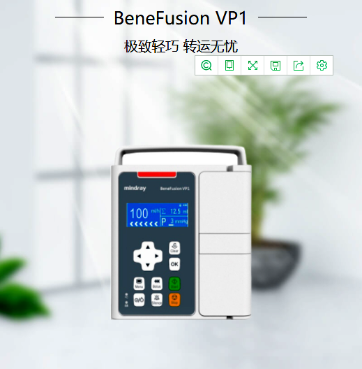 为什么输液泵一直报警医疗设备 ｜ 输液泵_https://www.jmylbn.com_新闻资讯_第2张