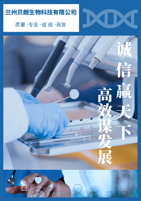 为什么输液泵一直报警医疗设备 ｜ 输液泵_https://www.jmylbn.com_新闻资讯_第9张