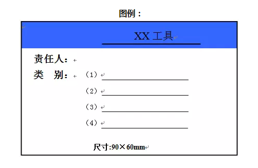 藝術(shù)研究雜志和中國印刷與包裝研究雜志比較哪個(gè)好_包裝彩盒印刷多少錢_包裝盒子印刷廠