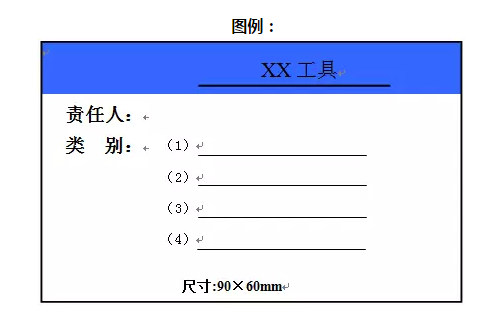 藝術(shù)研究雜志和中國(guó)印刷與包裝研究雜志比較哪個(gè)好_包裝彩盒印刷多少錢_包裝盒子印刷廠