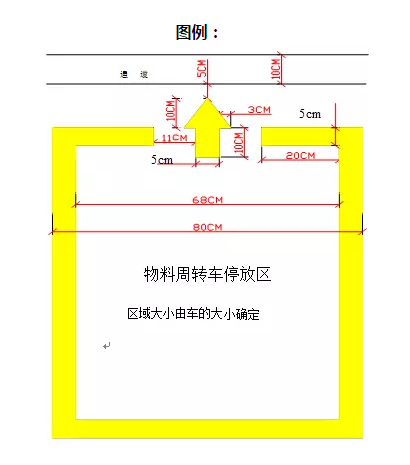 包裝盒子印刷廠_藝術(shù)研究雜志和中國印刷與包裝研究雜志比較哪個(gè)好_包裝彩盒印刷多少錢