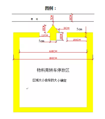 包裝盒子印刷廠_藝術(shù)研究雜志和中國(guó)印刷與包裝研究雜志比較哪個(gè)好_包裝彩盒印刷多少錢