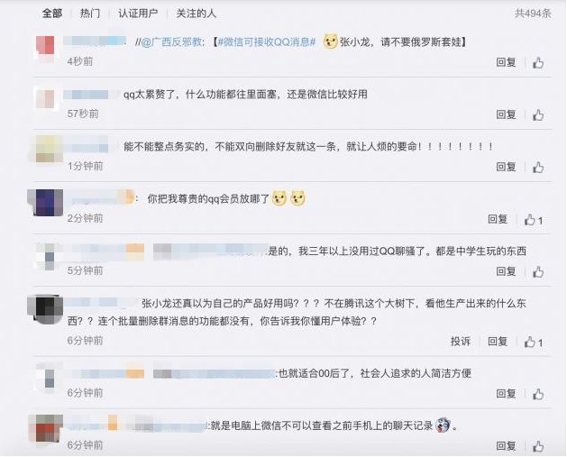 支付宝小程序和微信小程序_微信商城 微信小程序_微信小程序 对话框