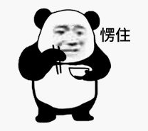 “一键删除中国App”应用海外走红，下载量破500万！谷歌：我先把你删除了