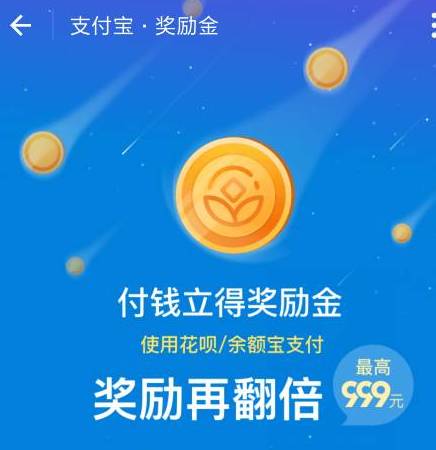 【九枝兰】支付宝变身“破案神器”！继收款神器后又有了新身份-图片1