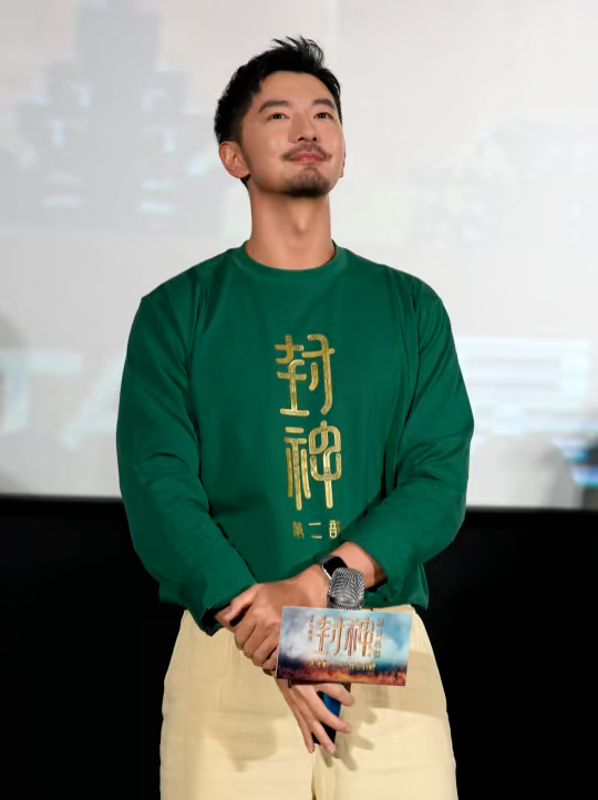 SM出道的胸毛男刘潮天菜！封神2大老公被锁定啦！！