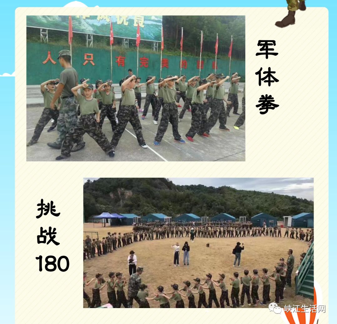登录查看大图