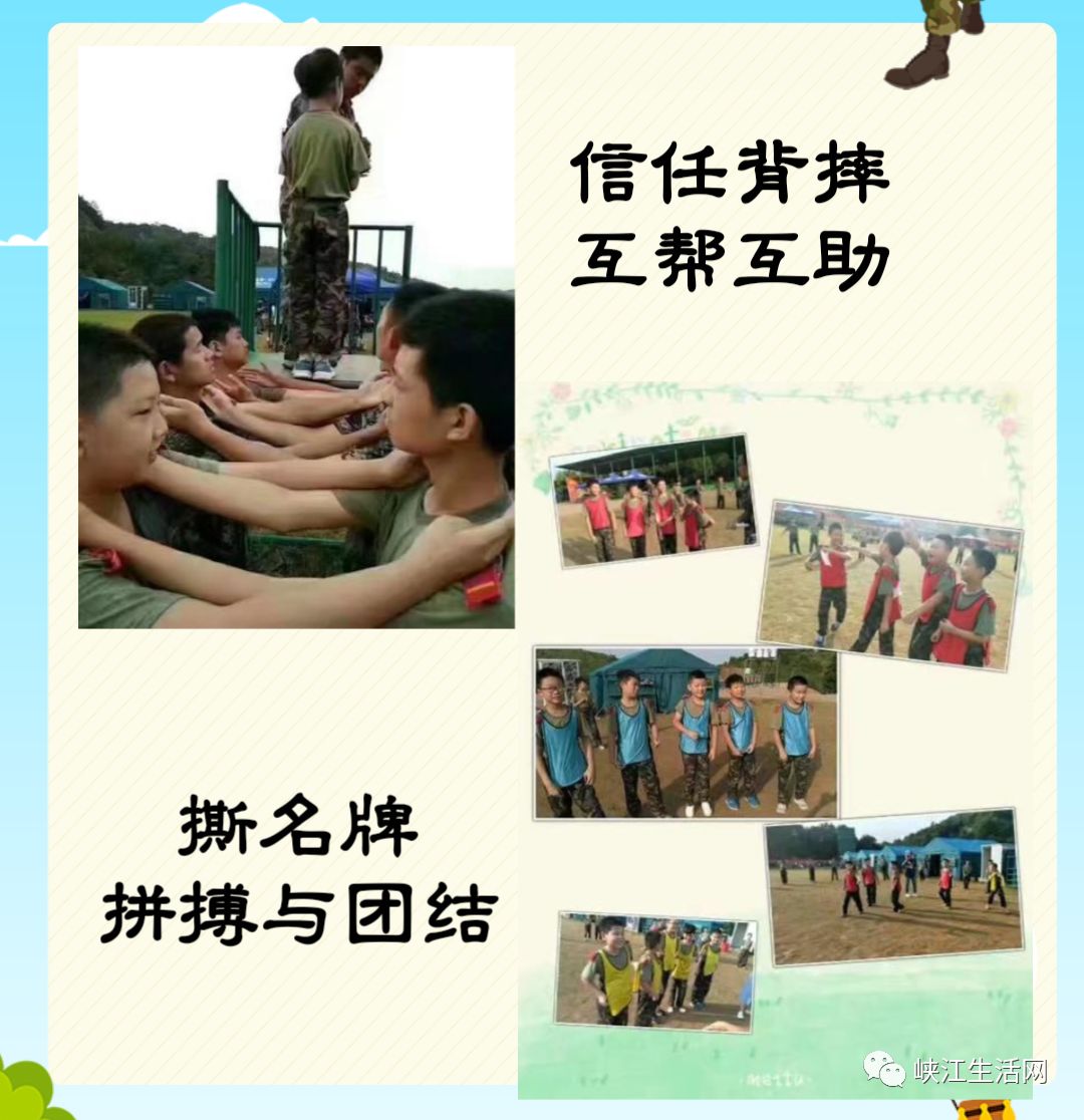 登录查看大图