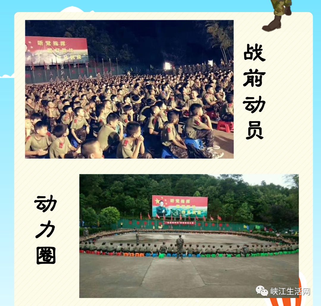 登录查看大图
