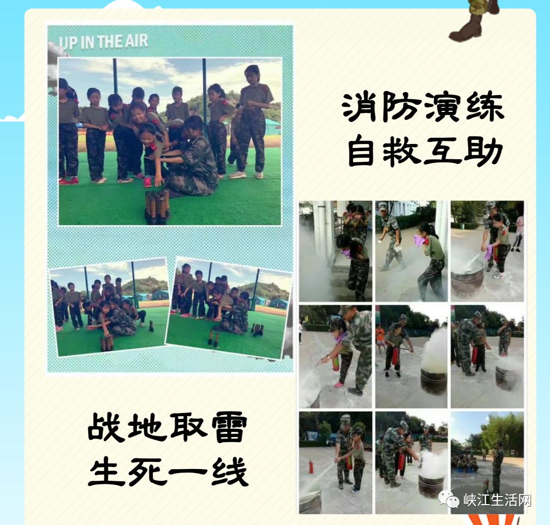 登录查看大图
