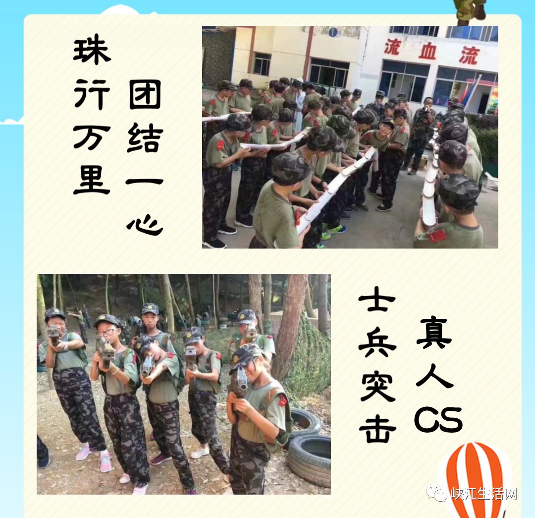 登录查看大图