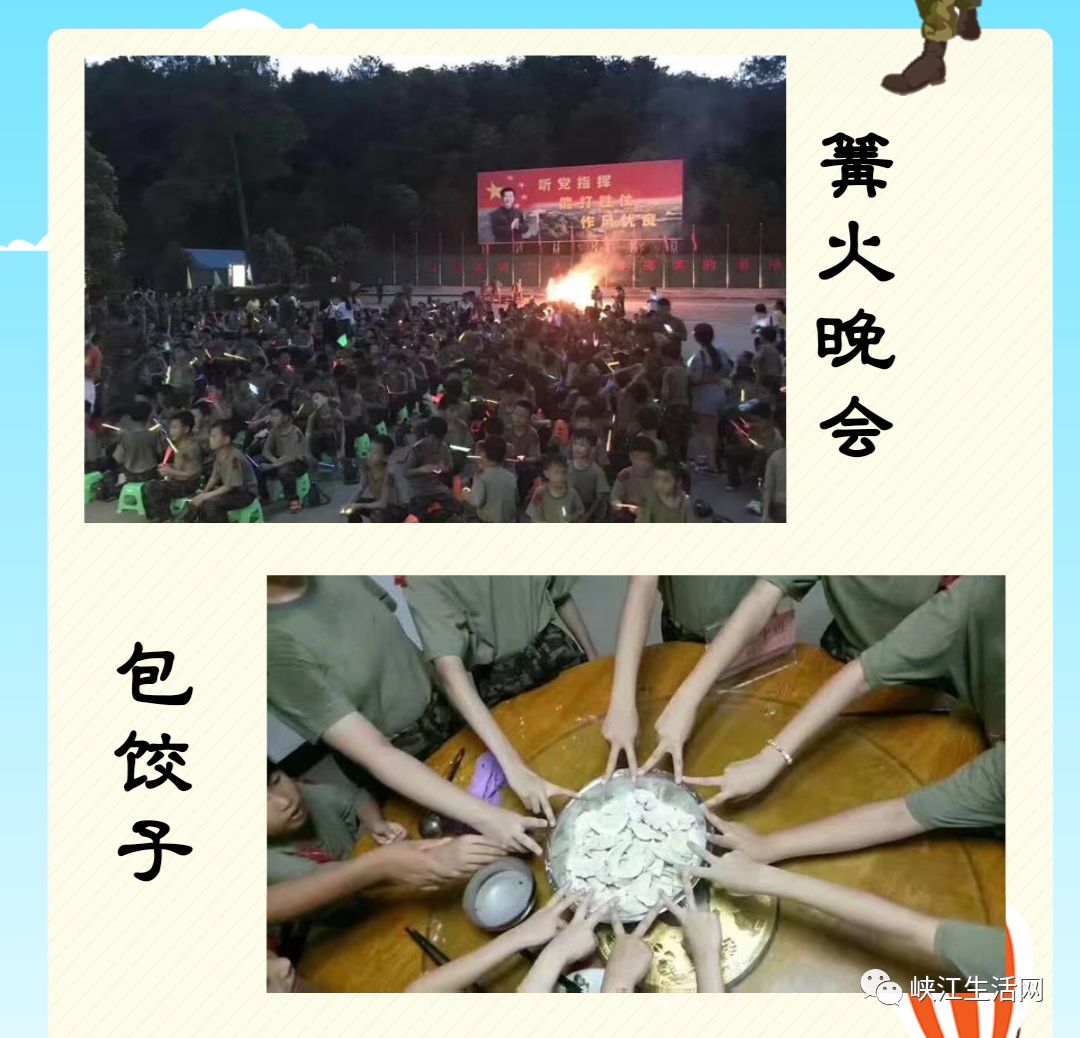 登录查看大图