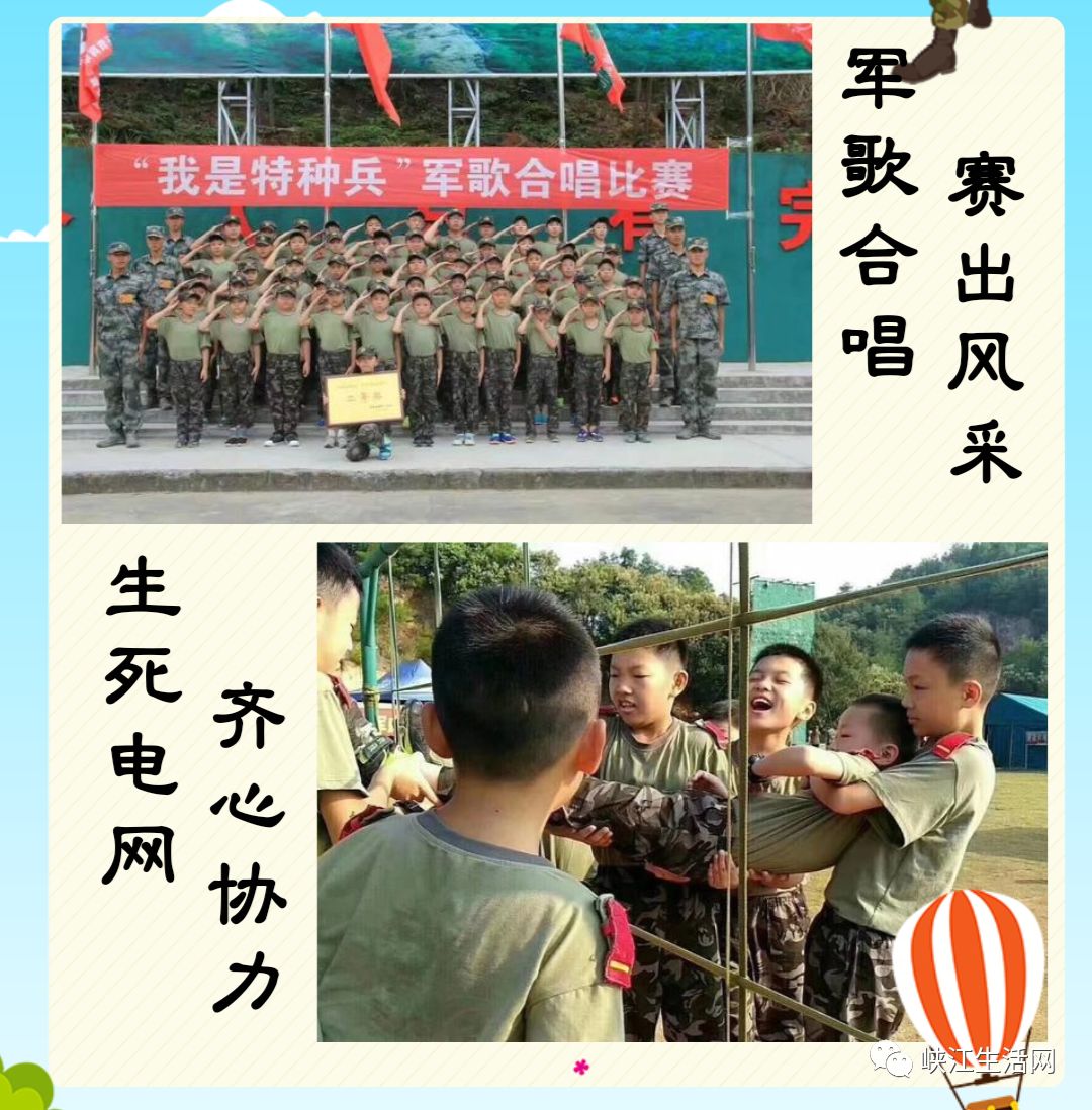 登录查看大图