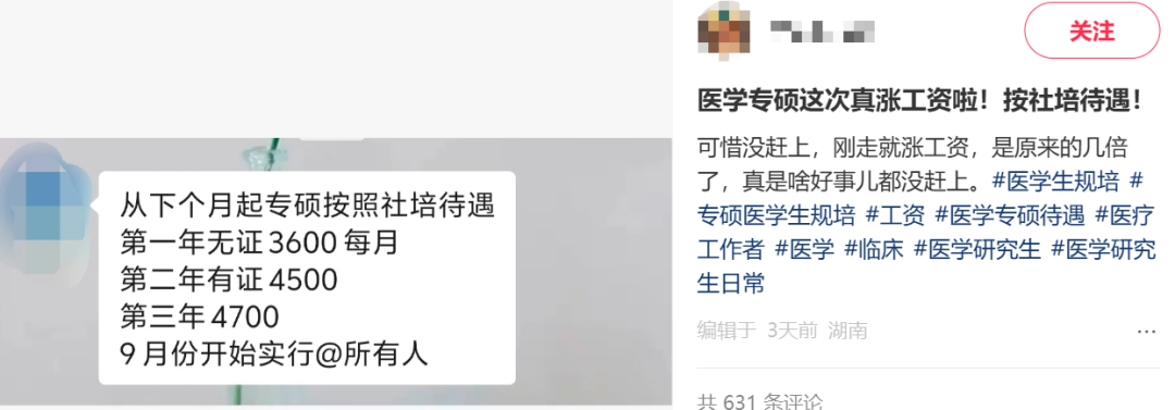 ddc7a5f1-f7f5-4e3b-b2f1-efd551bf4249.png