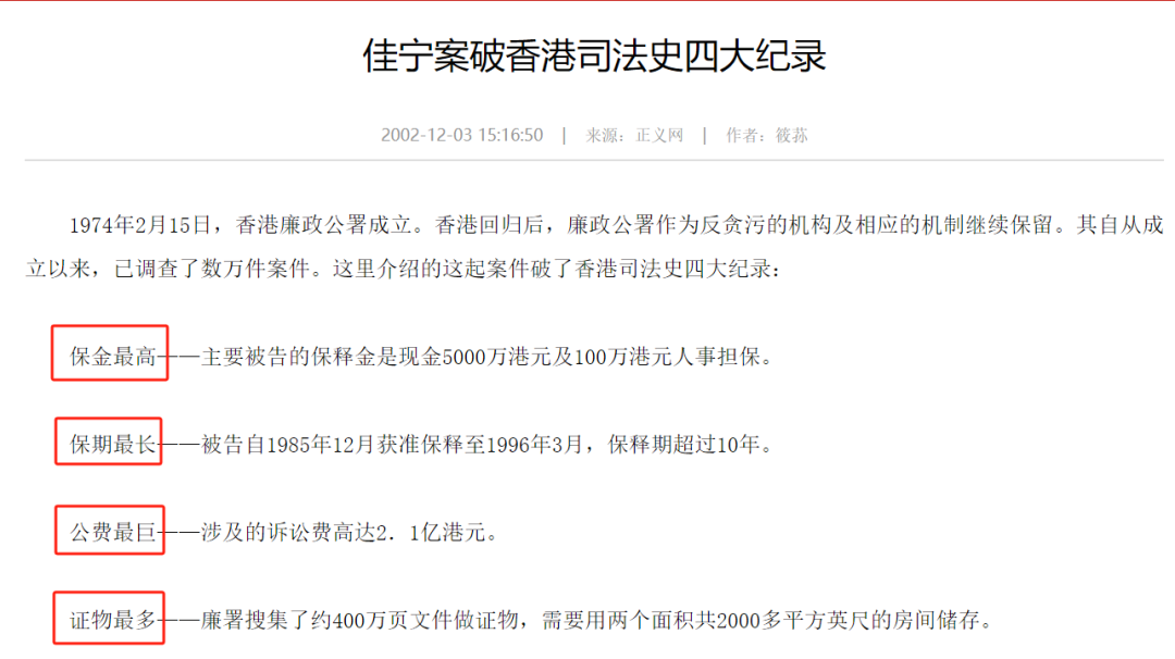 精灵宝可梦黑白金手指_黑白2金手指_黑白金手指代码