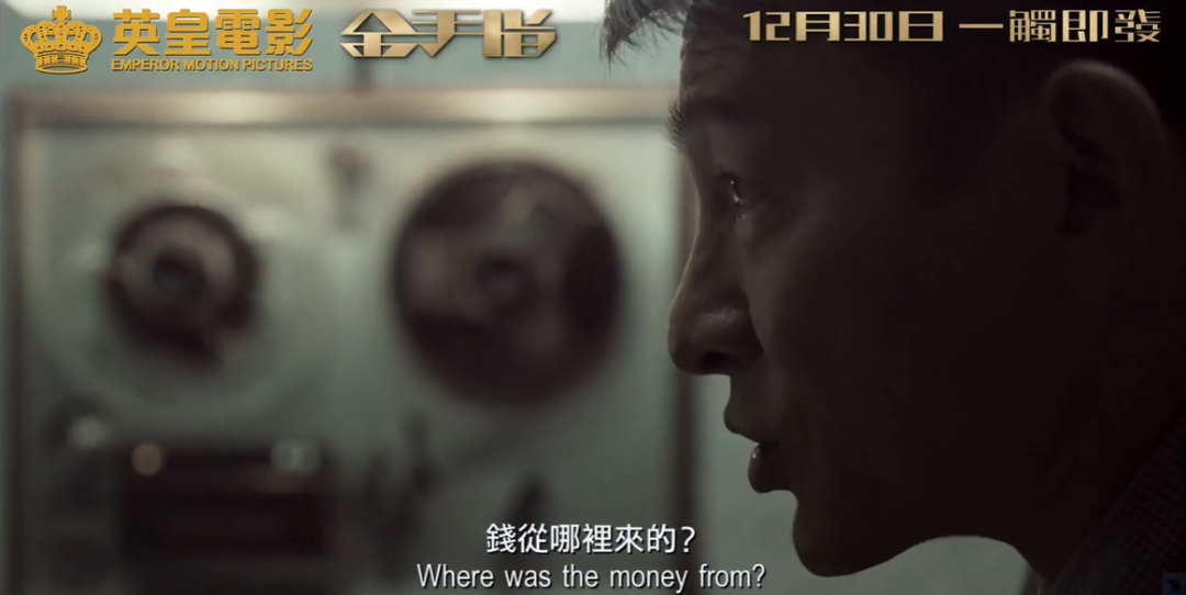 黑白金手指代码_精灵宝可梦黑白金手指_黑白2金手指