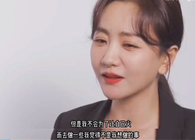 她被爆性丑闻，这次全网都在“洗白”（组图） - 25