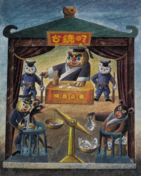 【OIC展览】图起申城!全国首发！在上海一次看尽中国现代插画！