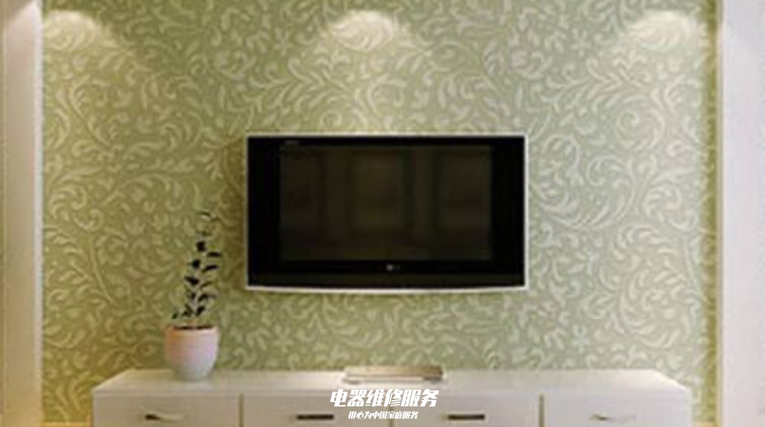 电视机显示器不亮了