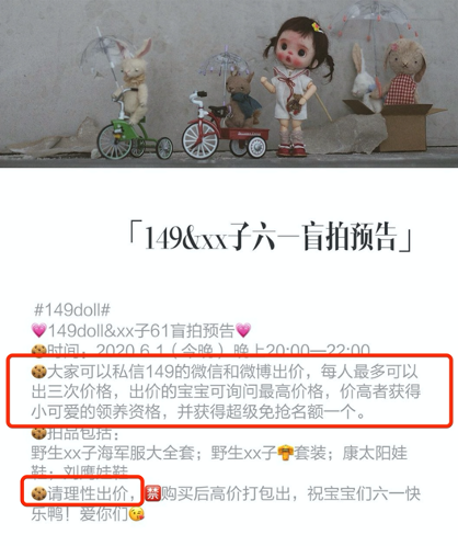 ���롰������Ȧ���� �ҿ�����Ǯ���������˲���׼�����С���