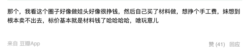 ���롰������Ȧ���� �ҿ�����Ǯ���������˲���׼�����С���