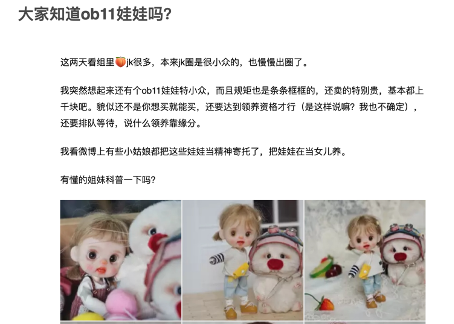 ���롰������Ȧ���� �ҿ�����Ǯ���������˲���׼�����С���