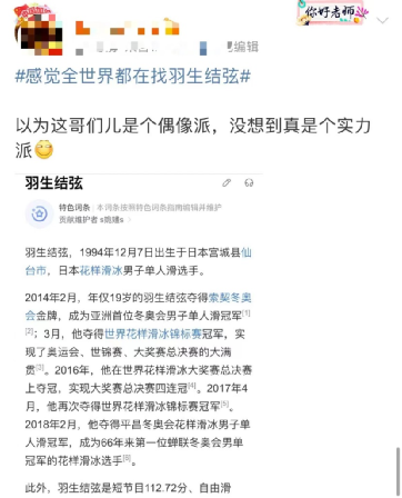 下巴命运_没下巴的人一般都是什么命_下巴看命