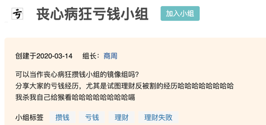 ���˽�����һ�ζ�ûȥ������������û�ü��Σ�ɥ�Ĳ���ؿ�Ǯ���ⲻ�����ұ�����