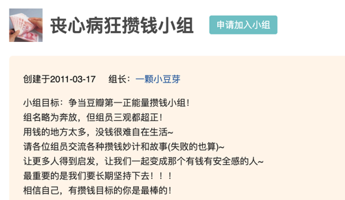 ���˽�����һ�ζ�ûȥ������������û�ü��Σ�ɥ�Ĳ���ؿ�Ǯ���ⲻ�����ұ�����