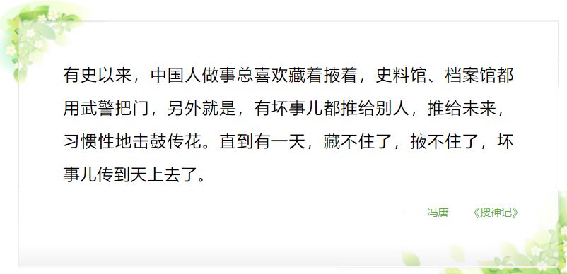 关于《网络安全漏洞管理规定》的一些意见