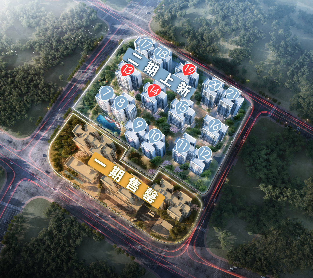 城投珠江天河壹品19#栋获批预售证，建面约86-124㎡三至五房