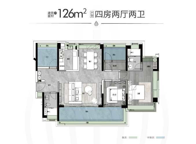2024年江语上品苑推出置业五重礼，值得入手！
