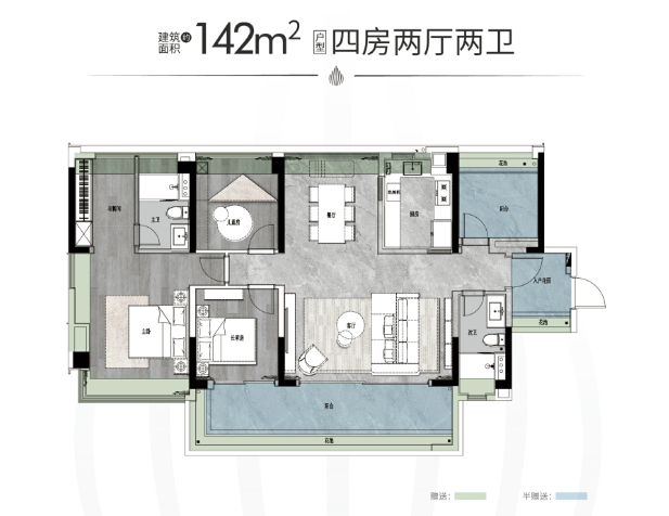 2024年江语上品苑推出置业五重礼，值得入手！