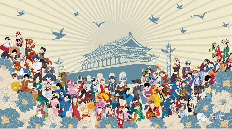 咪咕善跑邀您点亮56朵民族花瓜分大礼包